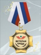 Медаль на колодке MK98-KL