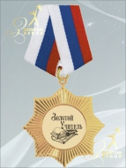 Медаль на колодке MK5014-KL