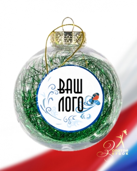 Новогодние елочные шары с логотипом на заказ
