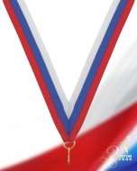 Лента для медали российская