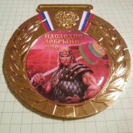 Массивная медаль, вкладыш изготовлен по технологии печати с заливкой полимерной смолой